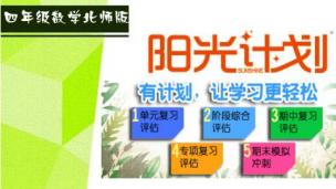 图片出现错误