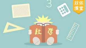图片出现错误