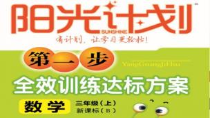 图片出现错误