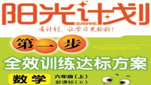 图片出现错误