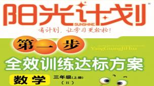 图片出现错误