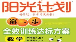 图片出现错误