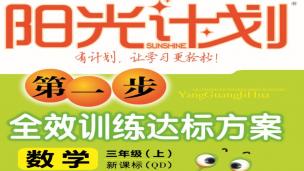 图片出现错误