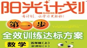 图片出现错误