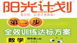 图片出现错误