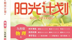 图片出现错误