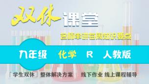 图片出现错误