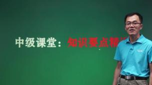 图片出现错误