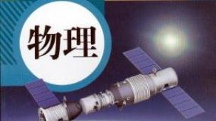 图片出现错误