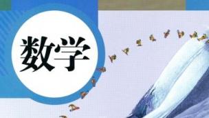 图片出现错误
