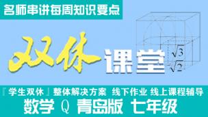 图片出现错误