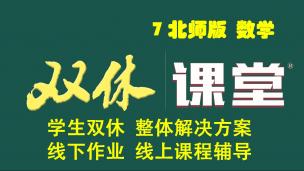 图片出现错误