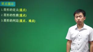 图片出现错误