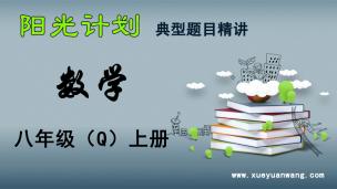 图片出现错误