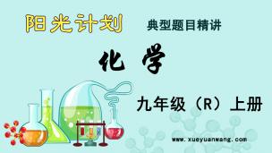 图片出现错误