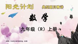 图片出现错误