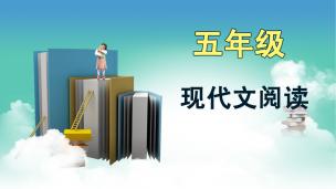 图片出现错误