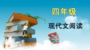 图片出现错误