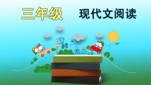 图片出现错误