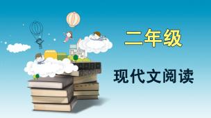 图片出现错误