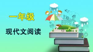 图片出现错误