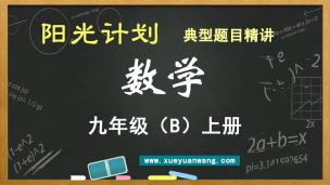 图片出现错误