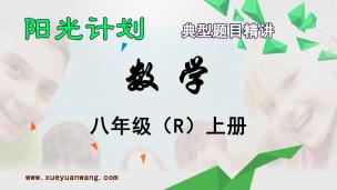 图片出现错误