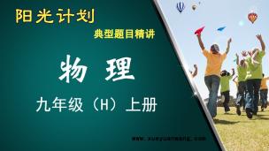 图片出现错误
