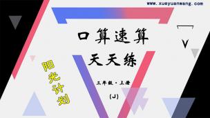 图片出现错误