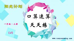 图片出现错误