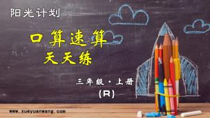 图片出现错误