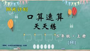 图片出现错误