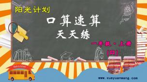 图片出现错误