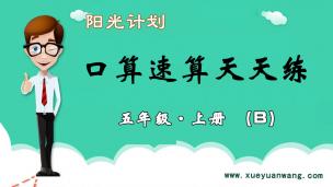 图片出现错误