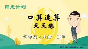 图片出现错误