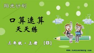 图片出现错误