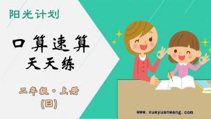 图片出现错误