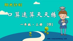 图片出现错误