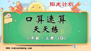 图片出现错误