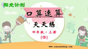 图片出现错误