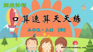 图片出现错误
