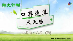 图片出现错误