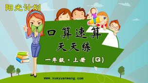 图片出现错误