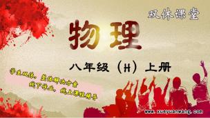 图片出现错误