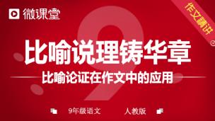 图片出现错误
