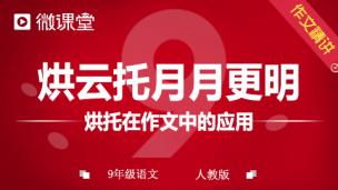 图片出现错误