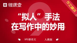 图片出现错误