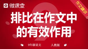 图片出现错误