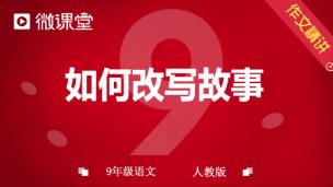 图片出现错误