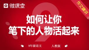 图片出现错误